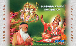 Read more about the article Sri Swamiji’s Birthday & Sundara Kanda Recitation