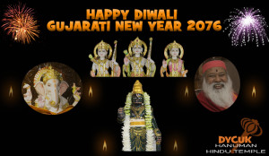 Read more about the article DIWALI 2019