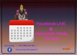 Read more about the article Temple Events June & July