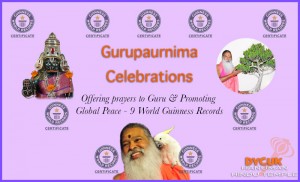 Read more about the article Guru Paurnima 2021