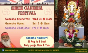 Read more about the article Shree Ganesha Festival