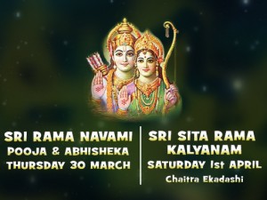 Read more about the article Sri Rama Navami & Sita Rama Kalyanam