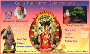 Read more about the article 3 Day Guru Purnima Celebrations