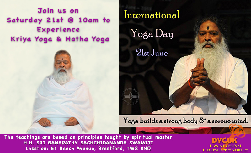 International Yoga