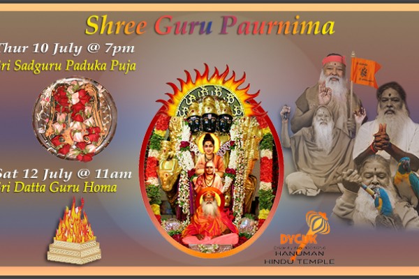 GuruPurnima2025