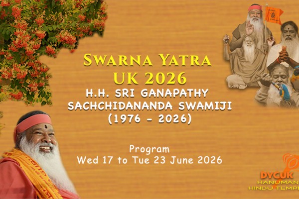 SGSJuneVisit2026